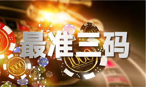 2024正版资料安卓体验服下载V