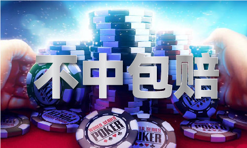 澳门跑马图资料2024