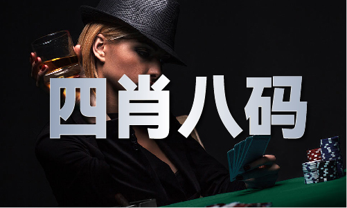 l内部绝密传真V