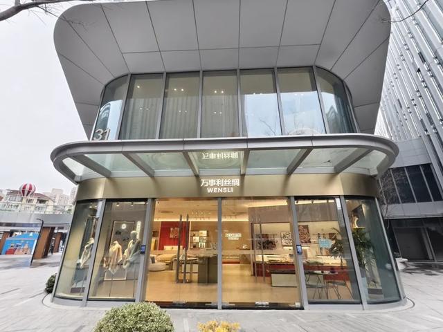 未来将建双层“博物馆”！这个“宝藏国礼”品牌落地闵行(图2)