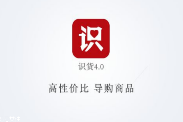提花棉是什么面料 全棉面料和提花有什么区别(图4)