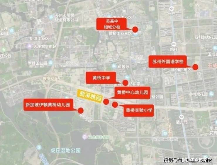复地鹿溪雅园(售楼处)首页网站-2024楼盘评测_鹿溪雅园售楼处样板间价格户型(图4)
