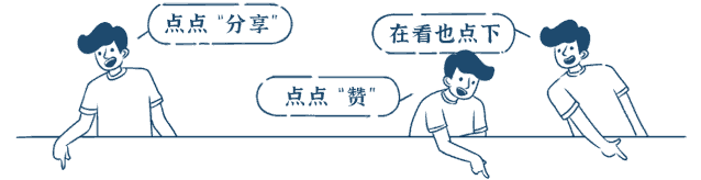 华伦透视黑 Valentino 2024秋冬系列