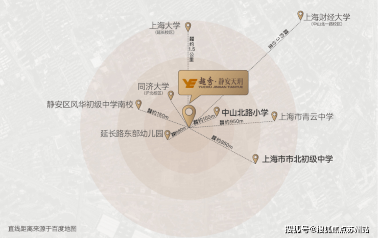 越秀静安天玥(售楼处)首页网站-2024楼盘评测_静安天玥售楼处样板间价格户型(图3)