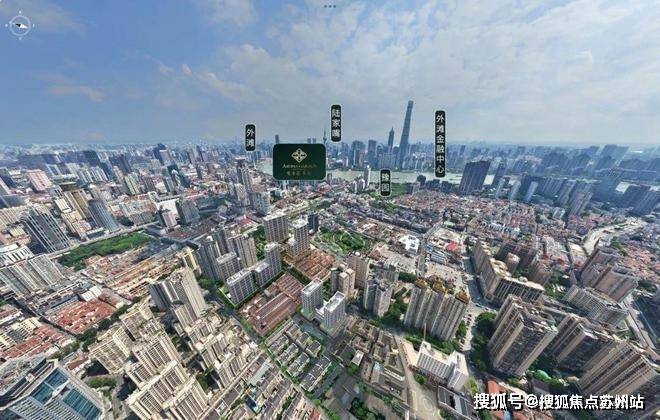 露香园天誉2024售楼处电话-首页网站-露香园天誉售楼中心欢迎您楼盘详情(图4)