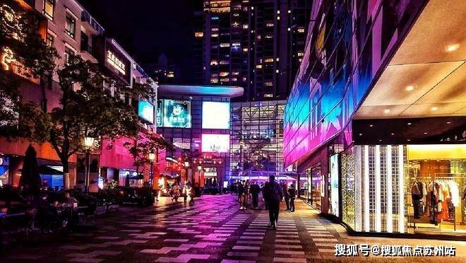 露香园天誉2024售楼处电话-首页网站-露香园天誉售楼中心欢迎您楼盘详情(图14)