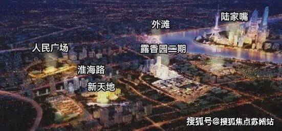 露香园天誉2024售楼处电话-首页网站-露香园天誉售楼中心欢迎您楼盘详情(图22)