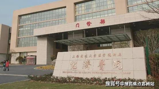 露香园天誉2024售楼处电话-首页网站-露香园天誉售楼中心欢迎您楼盘详情(图24)
