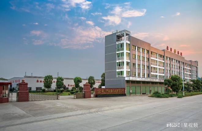永良针纺：以创新为翼 翱翔纺织机械长空