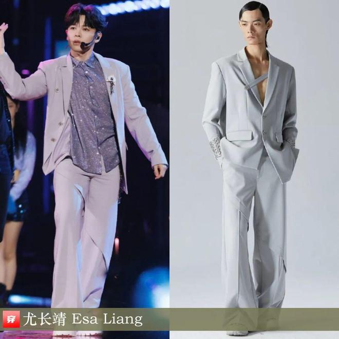 穿搭0117：关晓彤、赵丽颖、李冰冰、刘亦菲、杨幂、任嘉伦、周深、丁程鑫等(图11)