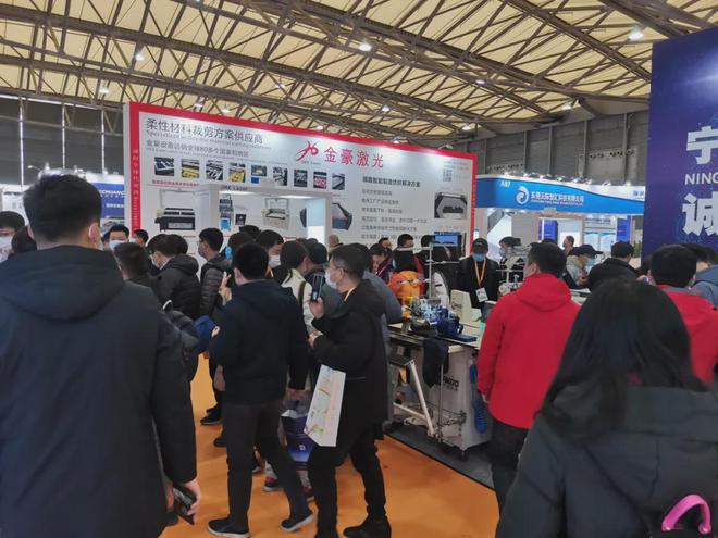 2025TSCI数码印花展：华东最值得去的展会探索数码印花未来趋势(图2)