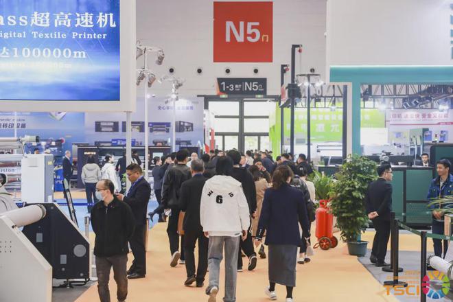 2025TSCI数码印花展：华东最值得去的展会探索数码印花未来趋势(图3)