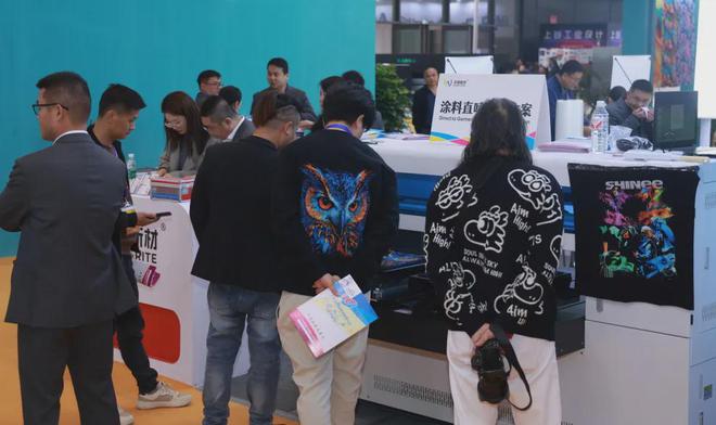 2025TSCI数码印花展：华东最值得去的展会探索数码印花未来趋势(图4)