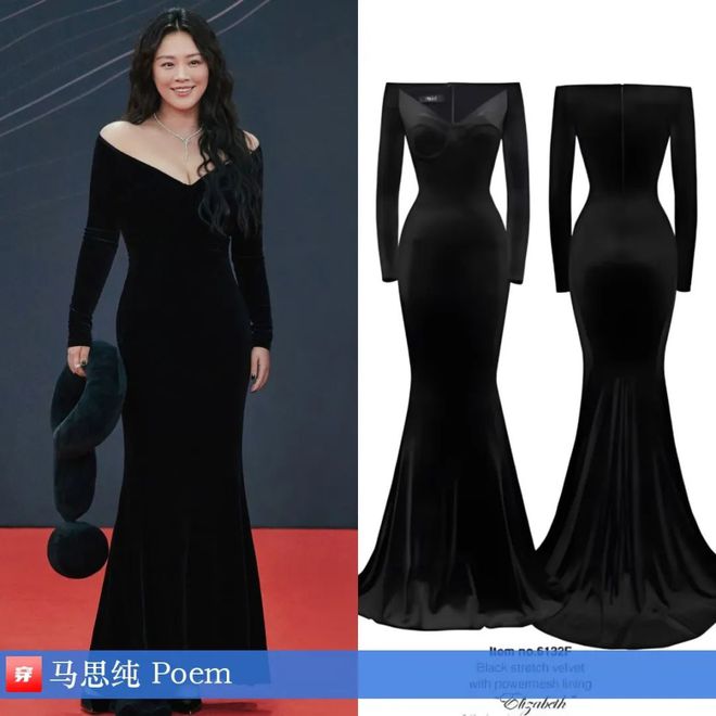 穿搭0111：李现、朱一龙、张若昀、李现、陈楚生、杨紫、陈都灵、张靓颖、杨幂(图35)
