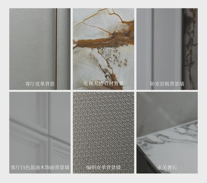 『信达信安里售楼处电线官方网站-信达信安里-上海房天下(图12)