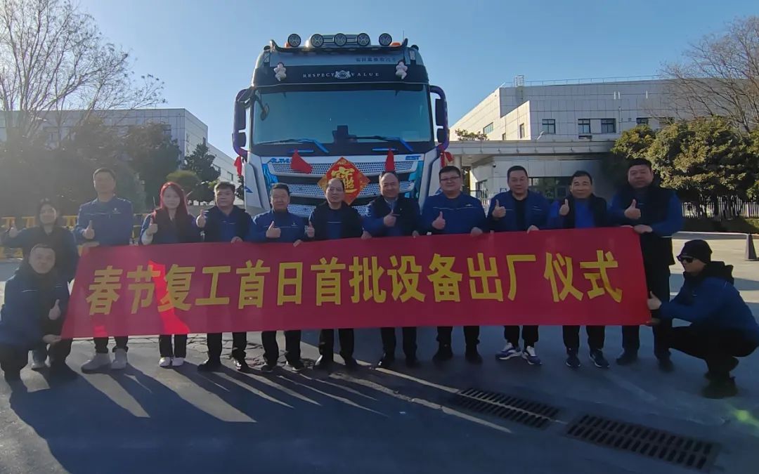 纺织行业掀起开工生产热潮是时候展示真正的技术了！(图1)