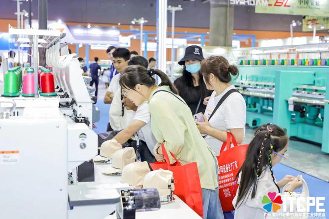 智能缝制及绣花工业技术展5月19-21日等你来看！(图5)