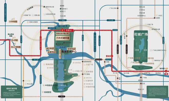 『保利灯湖天珺』2025官方网站-保利灯湖天珺百度百科-佛山房天下(图7)