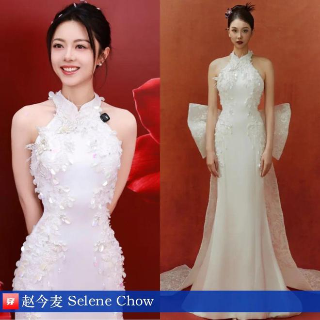 穿搭0119：刘亦菲、李宇春、赵丽颖、辛芷蕾、孙俪、王俊凯、任嘉伦、檀健次等(图40)