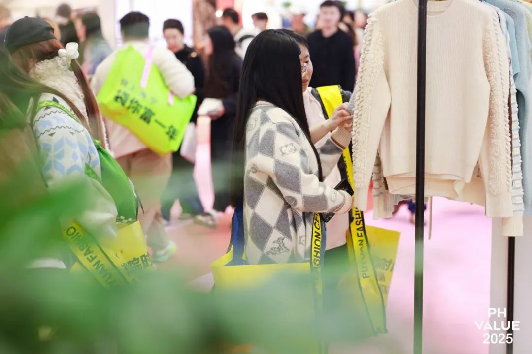 春与人宜好景同赏 2025 PH Value国际针织（春夏）博览会烂漫绽放(图5)