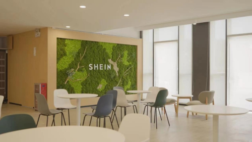 SHEIN创新环保技术：全球气候议程下的时尚产业转型加速器与引擎
