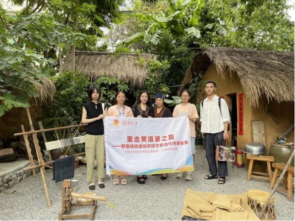 千年黎锦与世界对话！东华大学携手鼎天时尚亮相巴黎顶级面料展(图4)