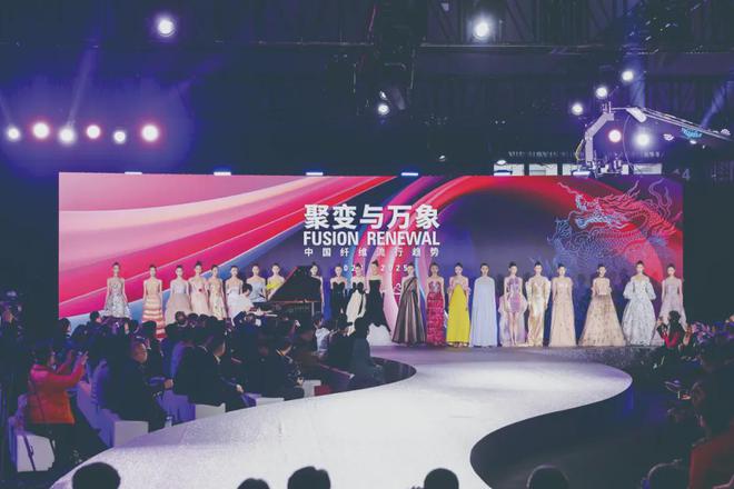 2024年化纤行业十大新闻发布(图1)