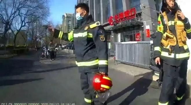 “我烧我自己你管的着吗？”