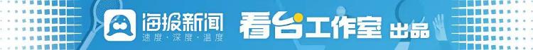 胖马识球丨新年外战开门红！五外援泰山初露峥嵘 重掌晋级主动权_泉城新闻_大众网(图7)