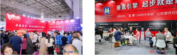 智能科技赋能鞋服产业焕新机2025大湾区制衣制鞋展、数码印花展暨华南国际缝制设备展隆重开幕!(图5)