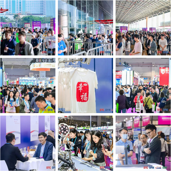 智能科技赋能鞋服产业焕新机2025大湾区制衣制鞋展、数码印花展暨华南国际缝制设备展隆重开幕!(图3)