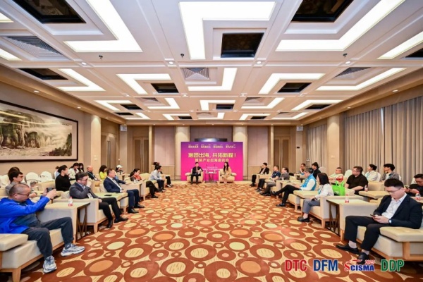 智能科技赋能鞋服产业焕新机2025大湾区制衣制鞋展、数码印花展暨华南国际缝制设备展隆重开幕!(图9)