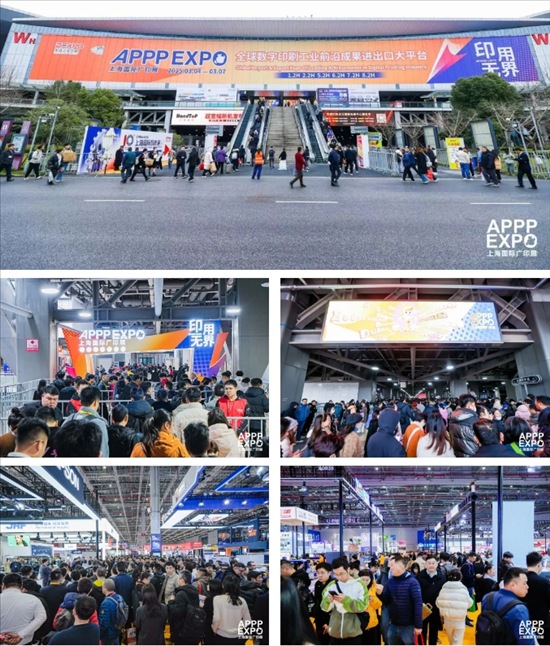 【展会】2025上海国际广印展聚焦数字瓦楞彩盒创新前沿技术(图1)