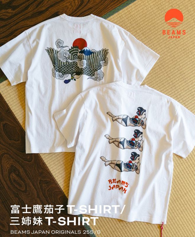 铺货了！「Beams」2025年春夏单品曝光开启发售(图3)