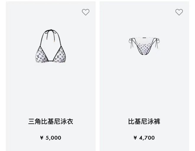 「Lisa」上身LV比基尼晒泳装照啦！(图3)