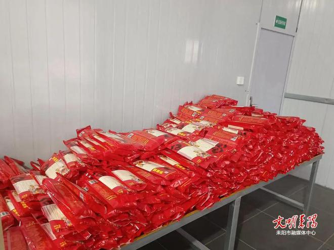 耒阳仁义：31家面条工厂成就乡镇名片！(图3)