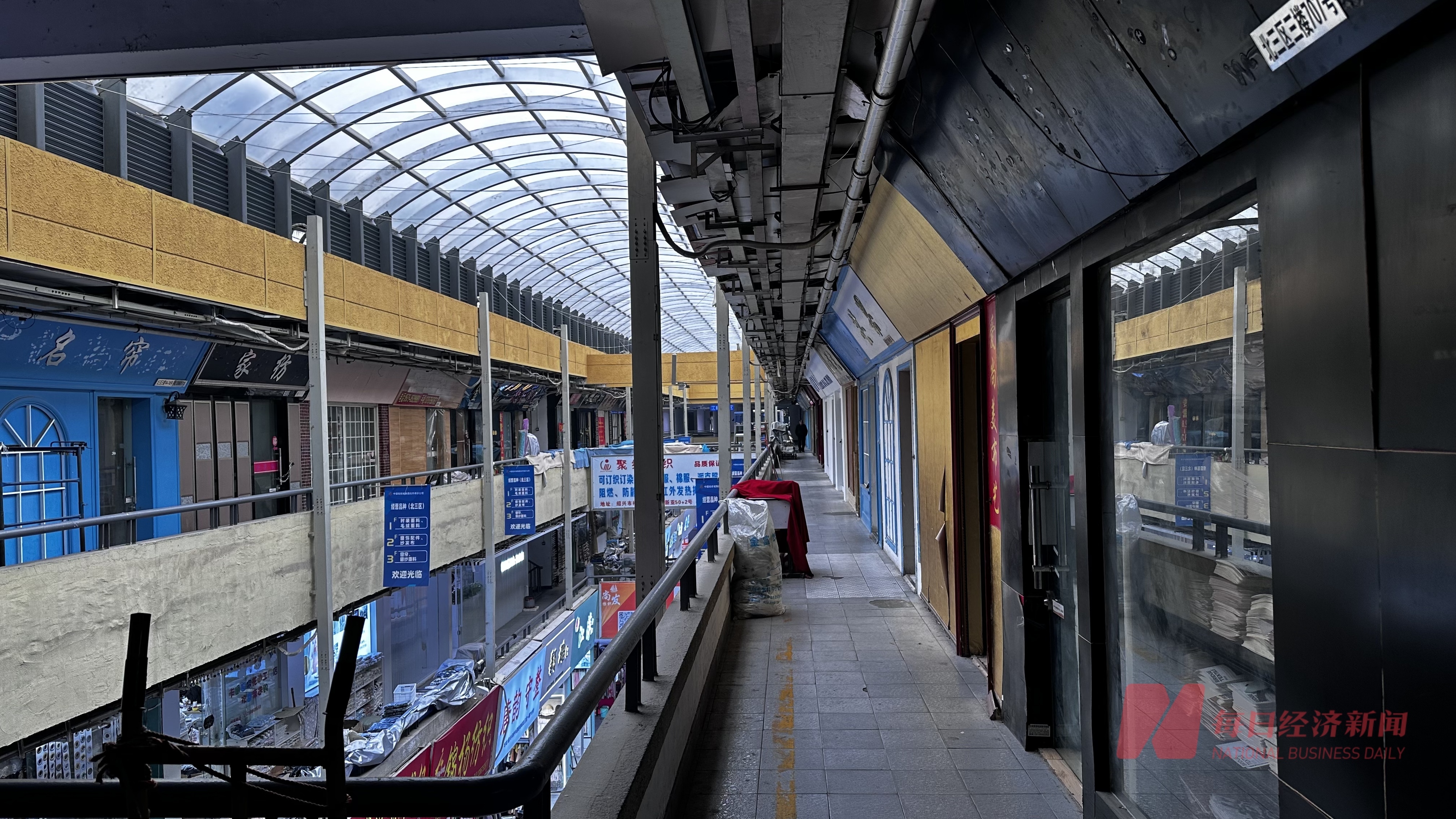 一线丨柯桥纺织交易市场人气下降商家经营分化 轻纺城：先拢市、再造市(图3)
