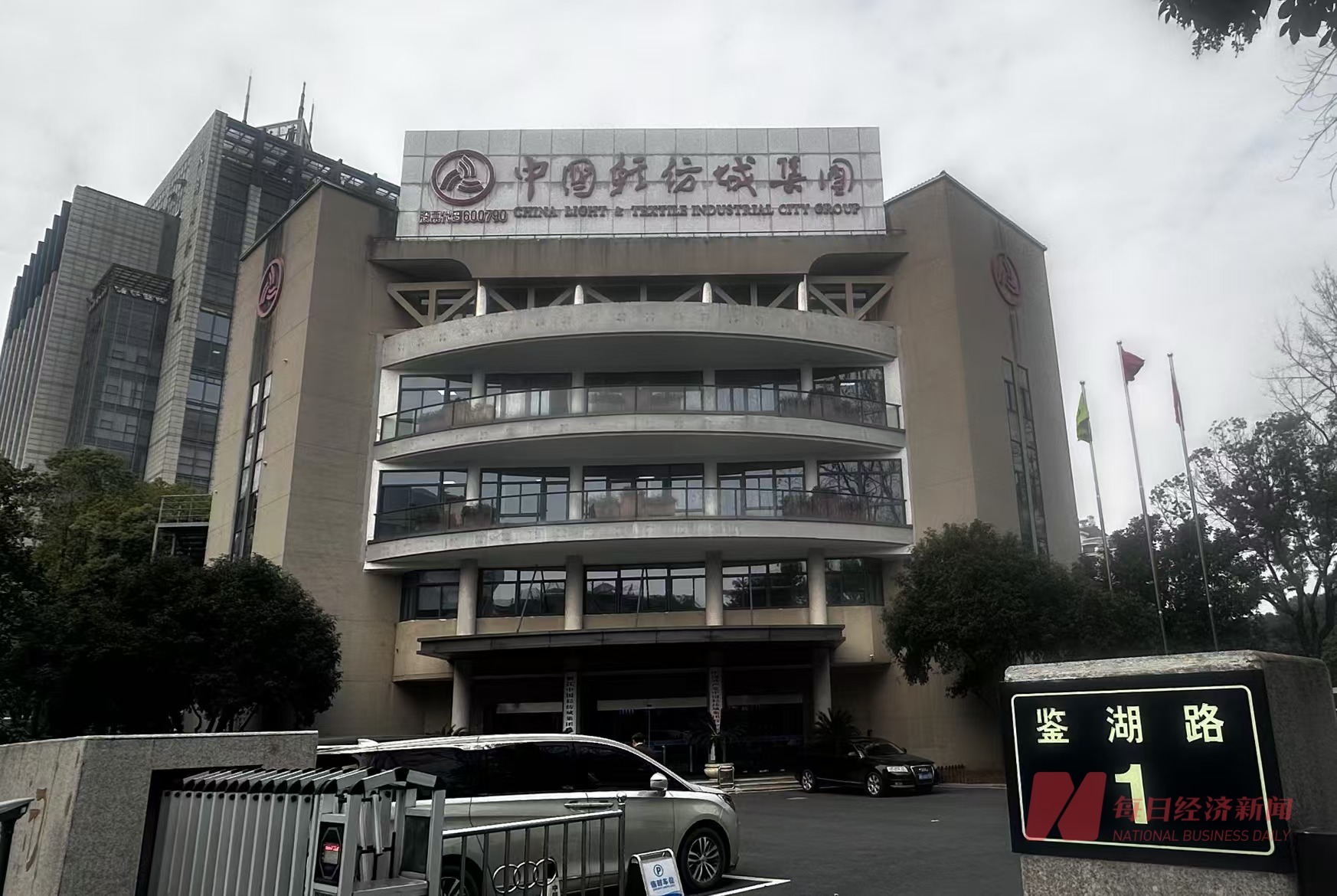 一线丨柯桥纺织交易市场人气下降商家经营分化 轻纺城：先拢市、再造市(图1)