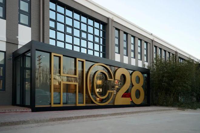 DECO要闻 开启新章请收下这些属于春天的美好(图17)