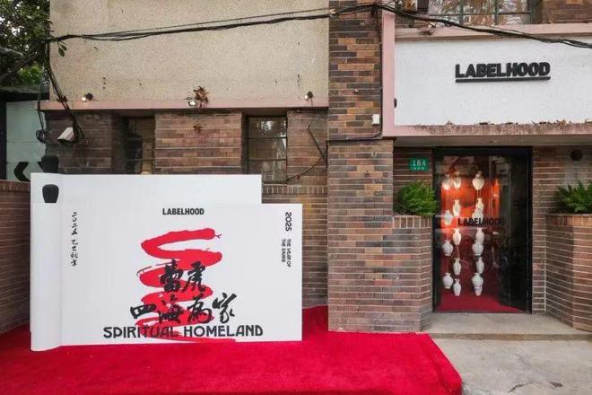 DECO要闻 开启新章请收下这些属于春天的美好(图23)