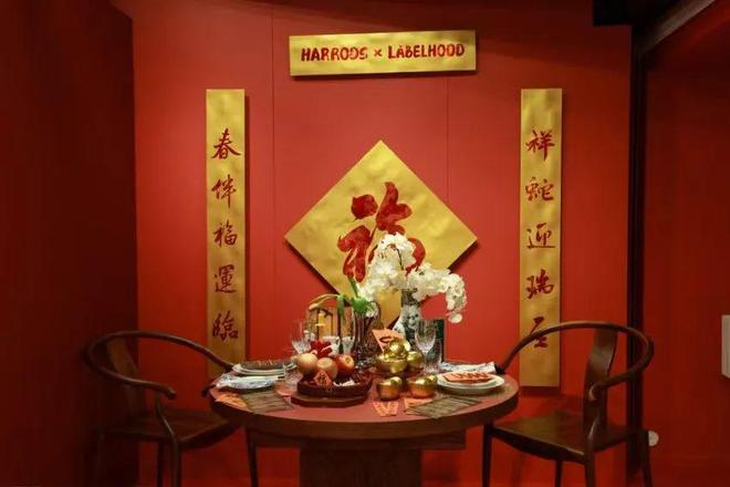 DECO要闻 开启新章请收下这些属于春天的美好(图26)
