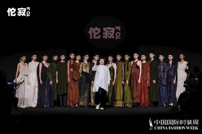 中国国际时装周又又又开始了但你还记得些什么？