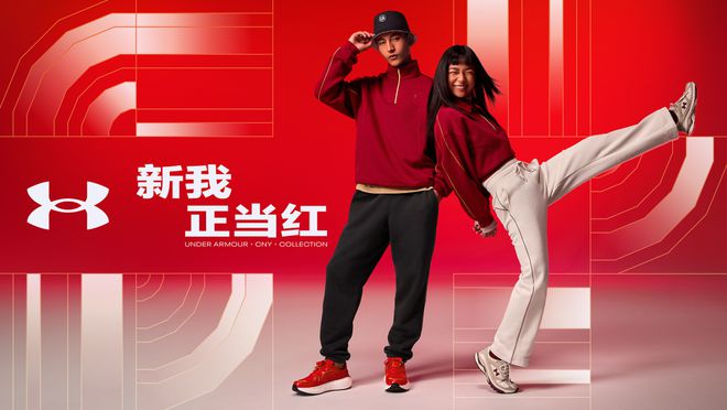 一周时尚动向 欧洲奢侈品市场逐渐回暖(图2)