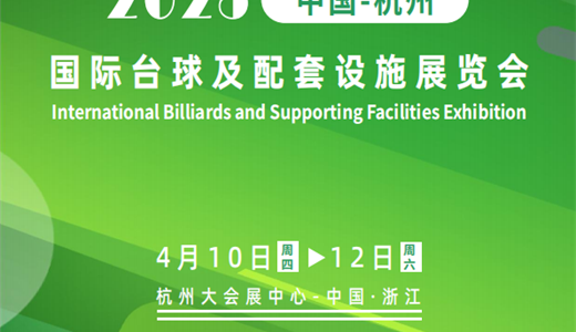 2025上海纺织面料展-2025上海面料展(图1)