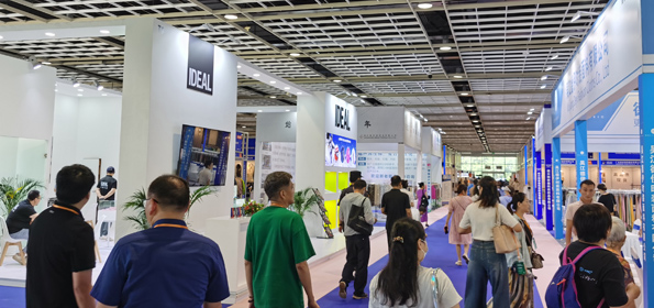 纺织展面料展纺博会[南京国际纺织品面辅料及家纺纱线博览会]服装服饰贴牌展缝制设备展印花刺绣展