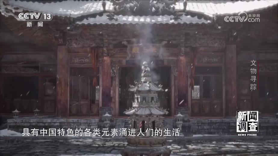 新闻调查丨跟随普查队员们踏上一场寻找中华文明载体的旅程(图1)