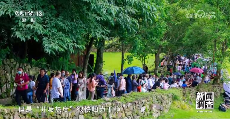新闻调查丨跟随普查队员们踏上一场寻找中华文明载体的旅程(图9)