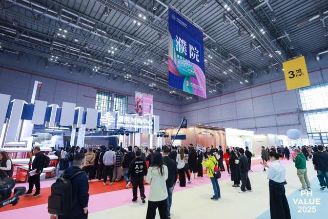 2025“毛博会”启幕传递濮院时尚风采(图1)