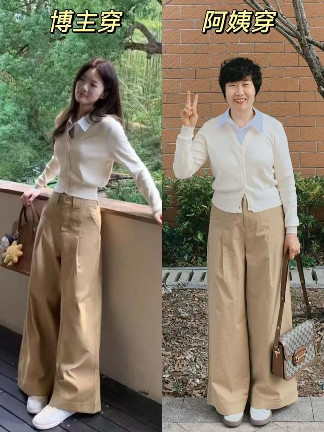 说实话这位“时尚阿姨”的穿搭特适合年轻人模仿优雅又高级