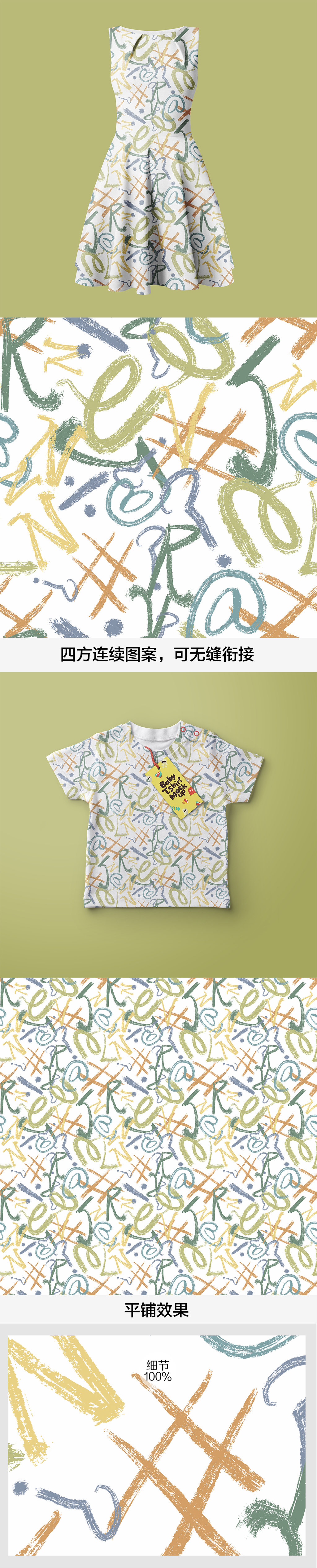 时尚穿搭：展现女性优雅与魅力的多样风格